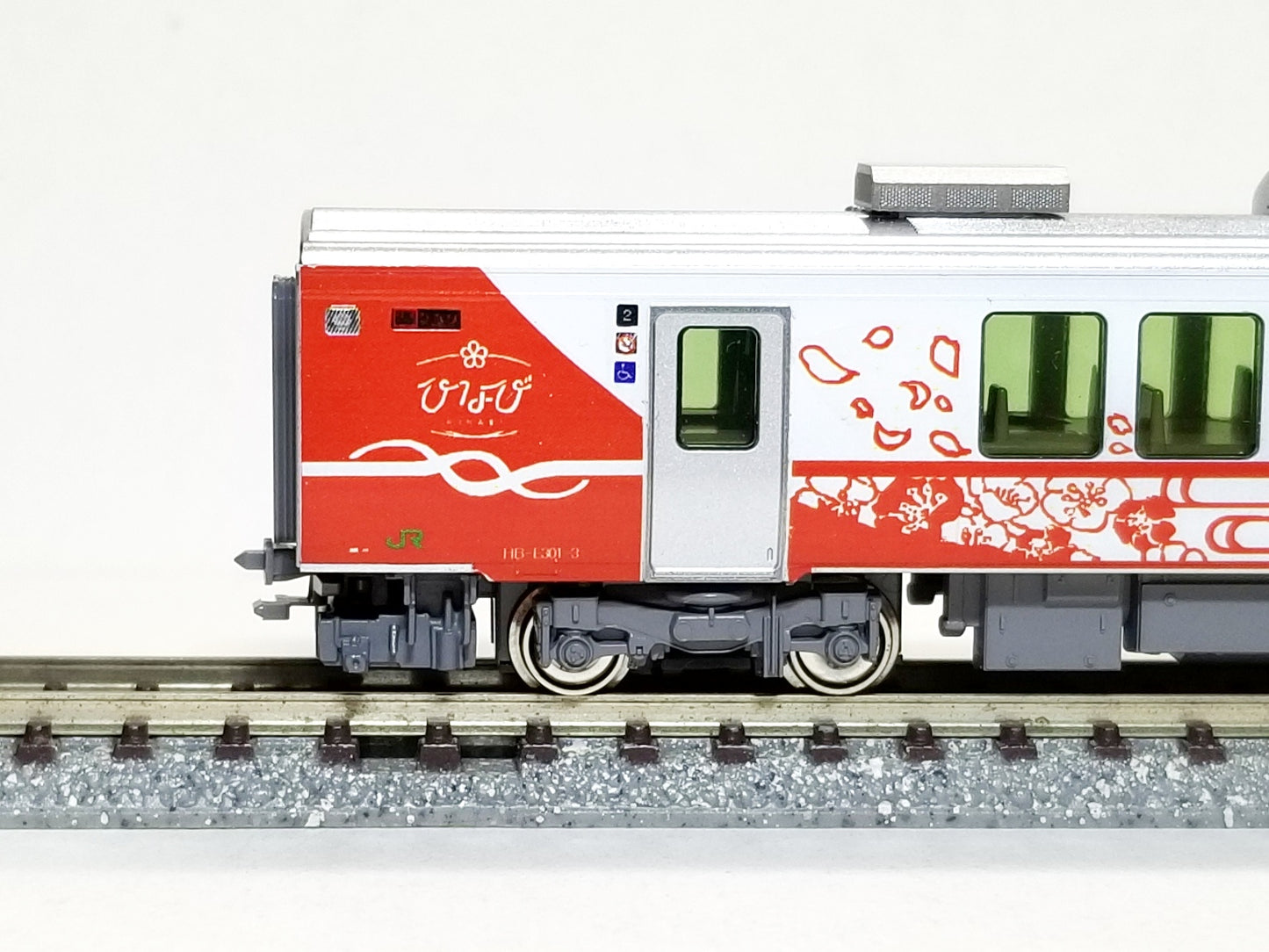 HB-E300系 トイレタンク