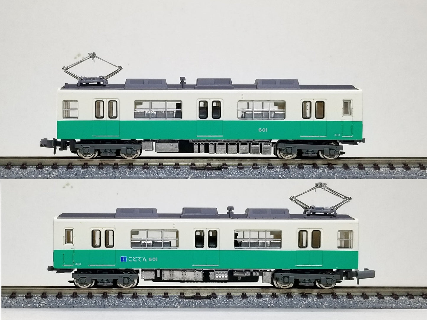 ことでん 600形 床下