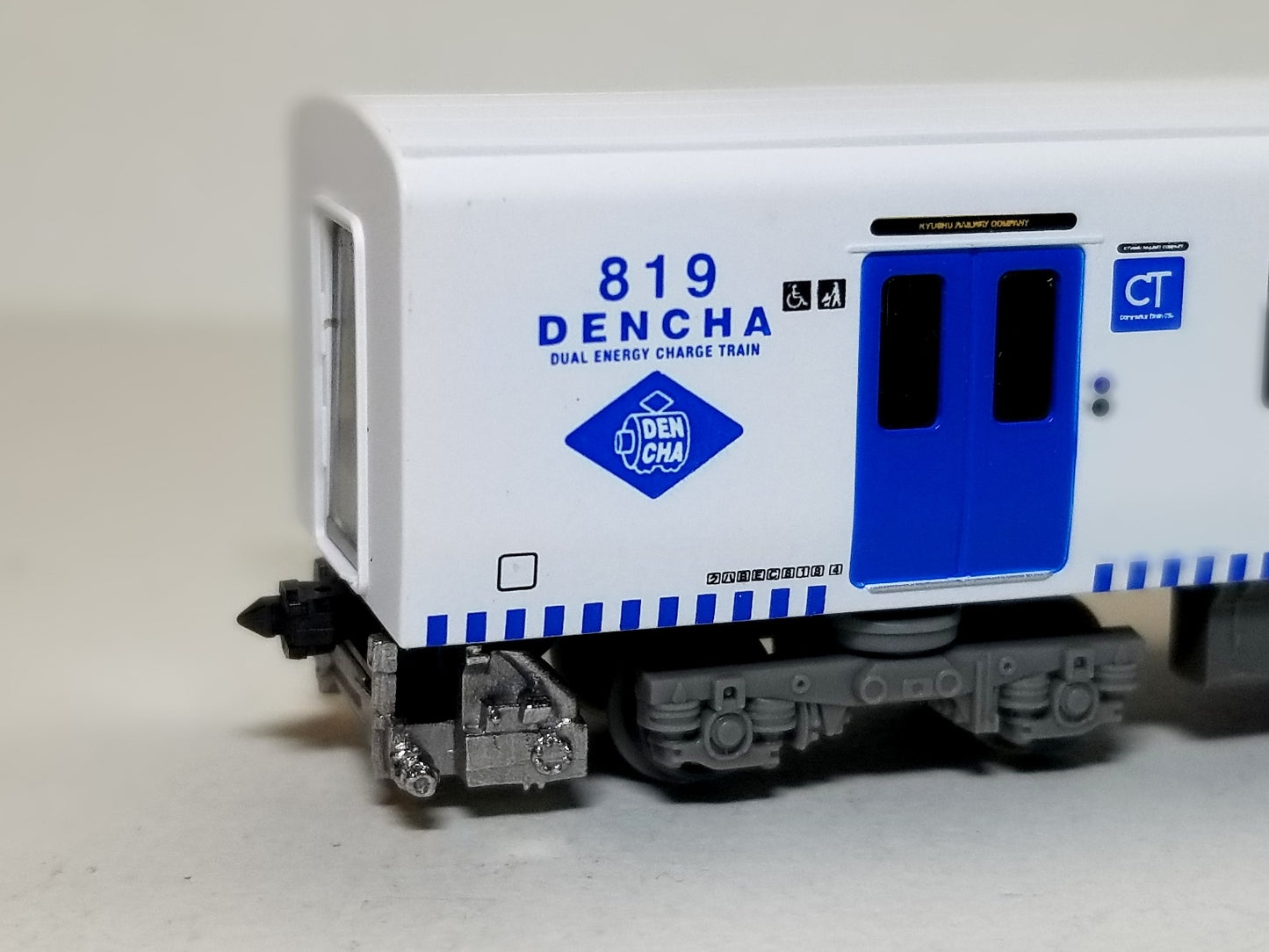 BEC819系 トイレタンクB