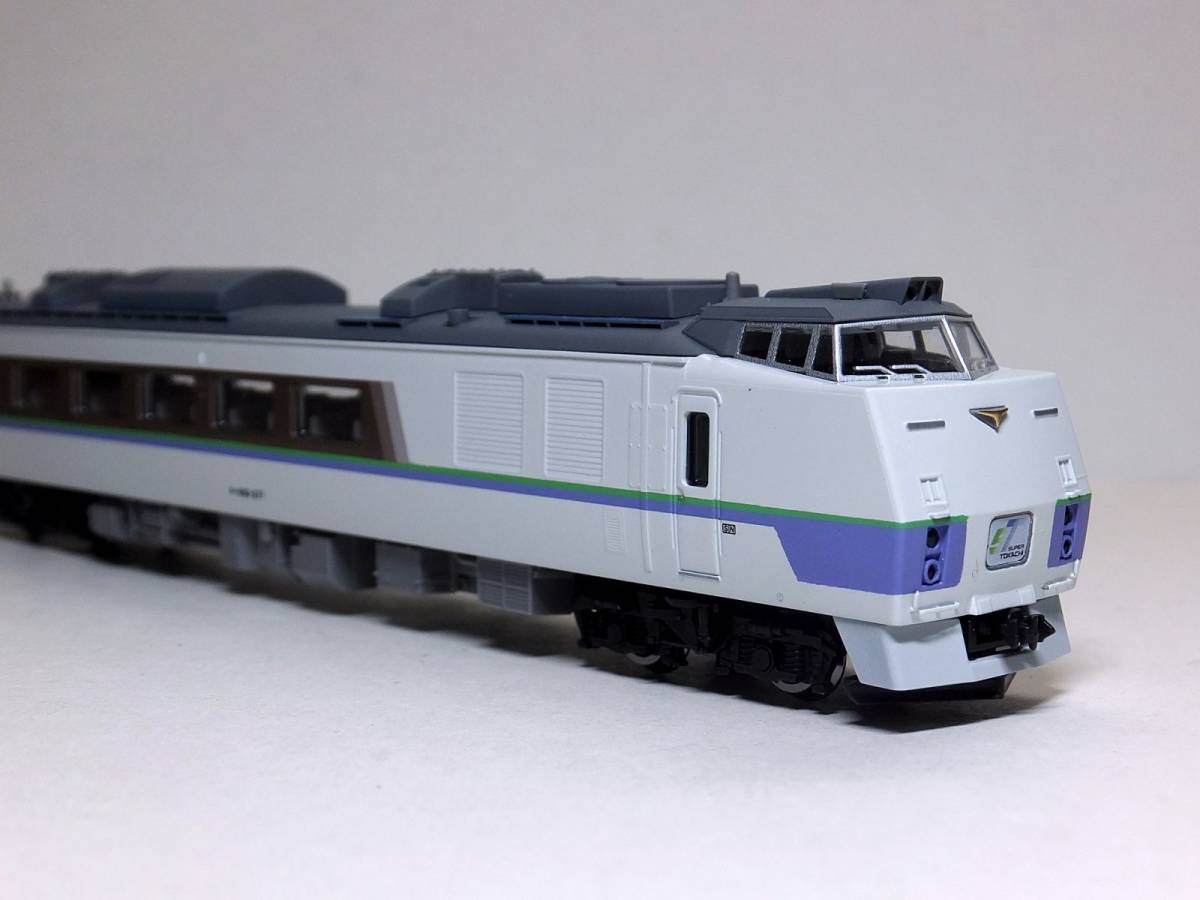 ノースグレー 大容量