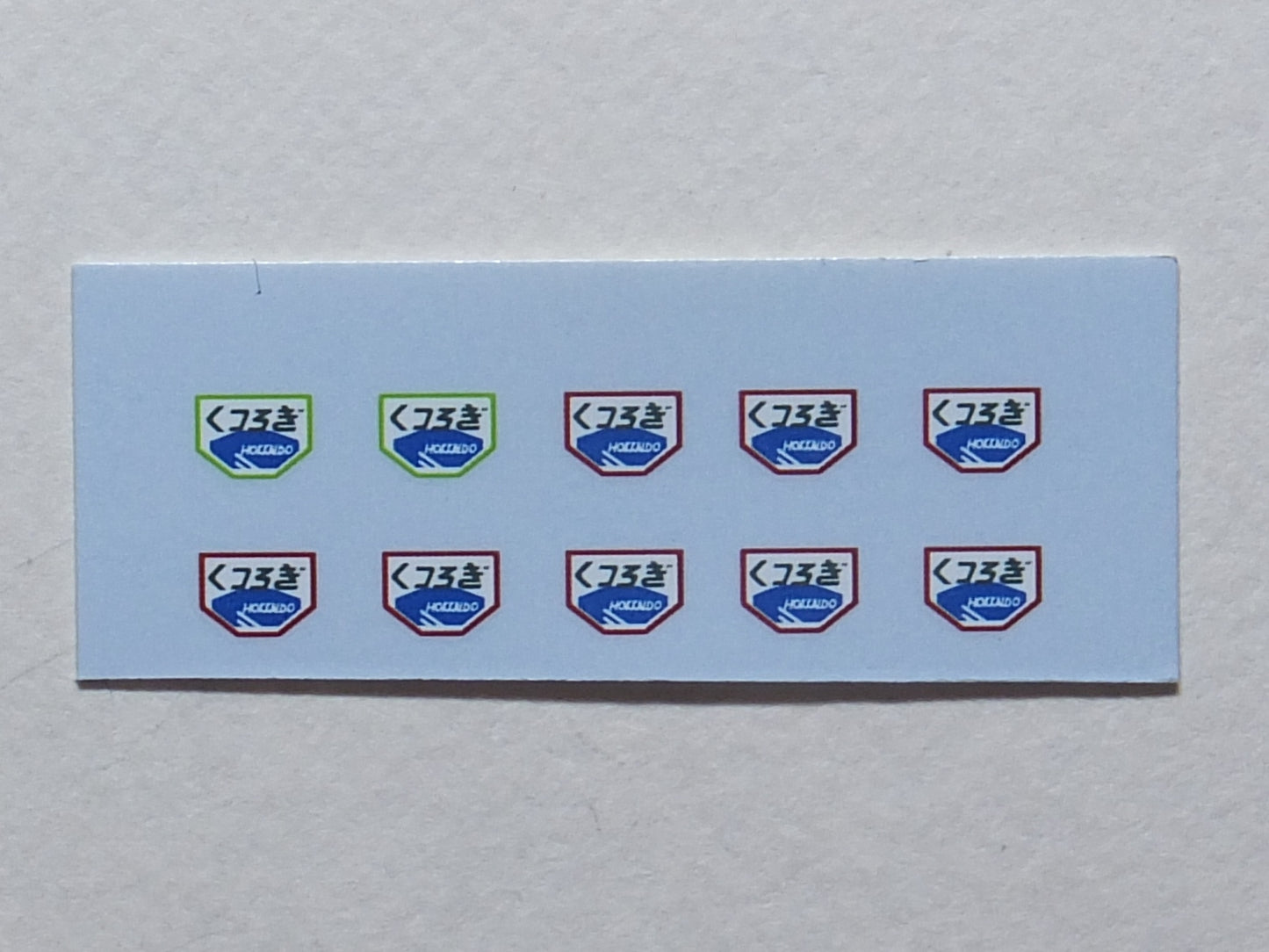 くつろぎ59 ヘッドマーク