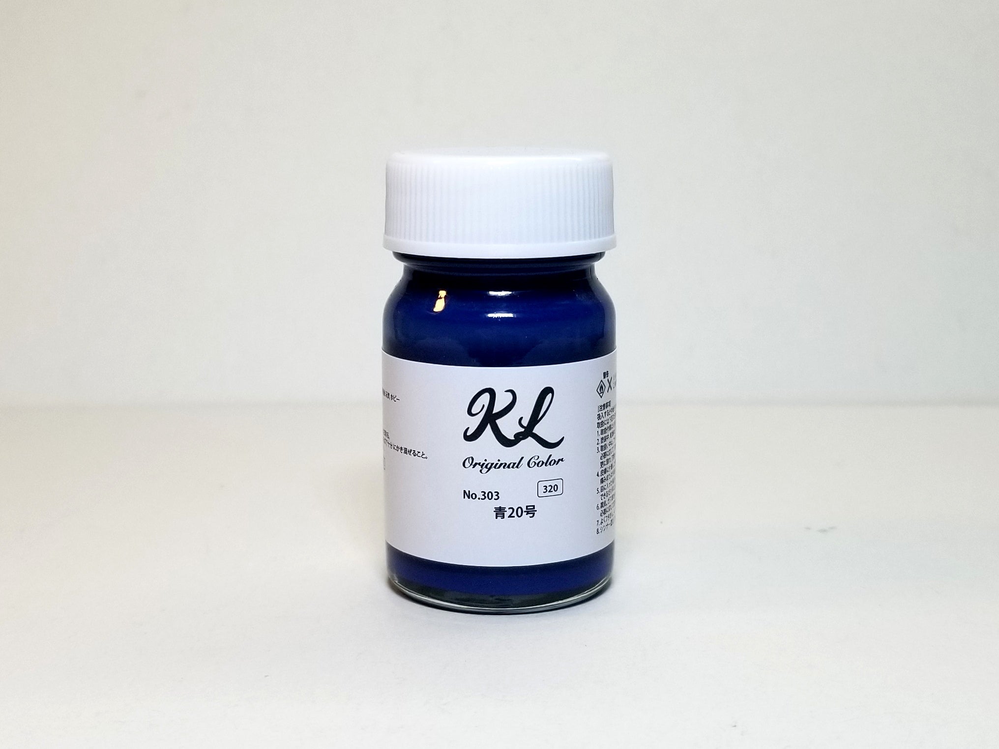 青本 3種 青20号 – K.LLab